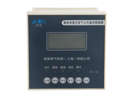 “電氣火災(zāi)監(jiān)控系統(tǒng)”和“消防電源監(jiān)控系統(tǒng)”有什么區(qū)別？